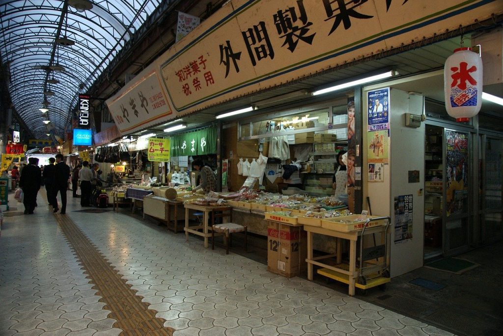 japanese mochi store